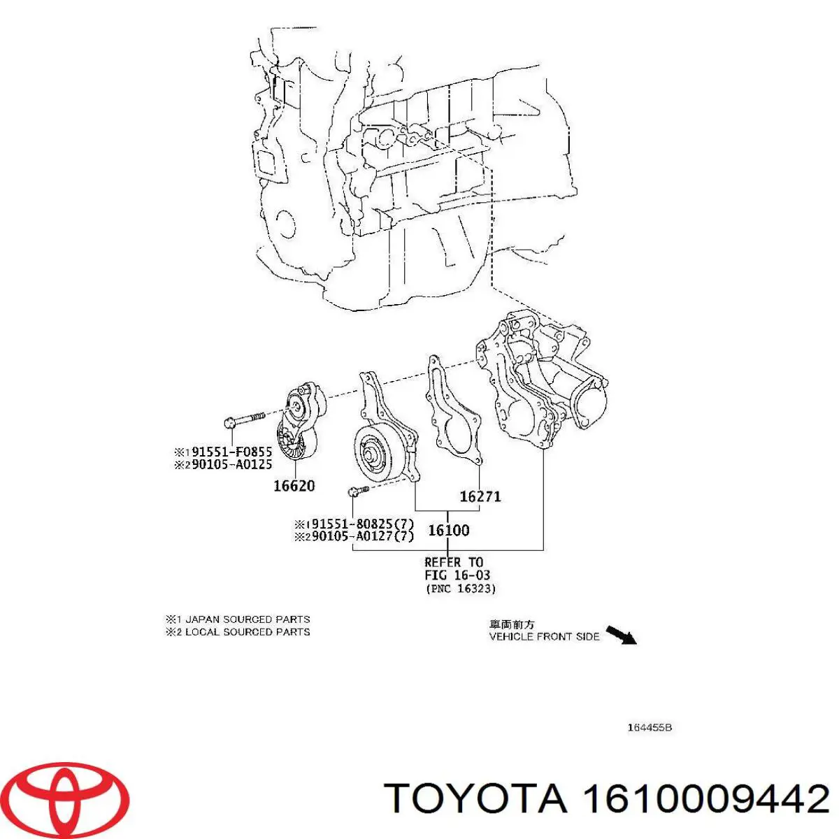 Помпа охолодження Toyota 1610009442 ціна, від 71.33 USD