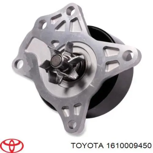 Купити 1610009450 Toyota Насос охолоджуючої рідини