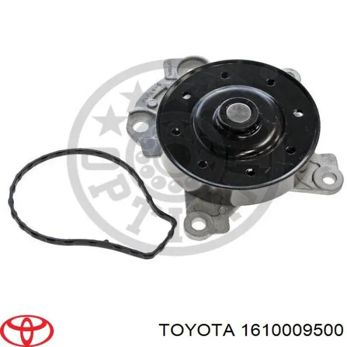 Водяний насос Toyota 1610009500