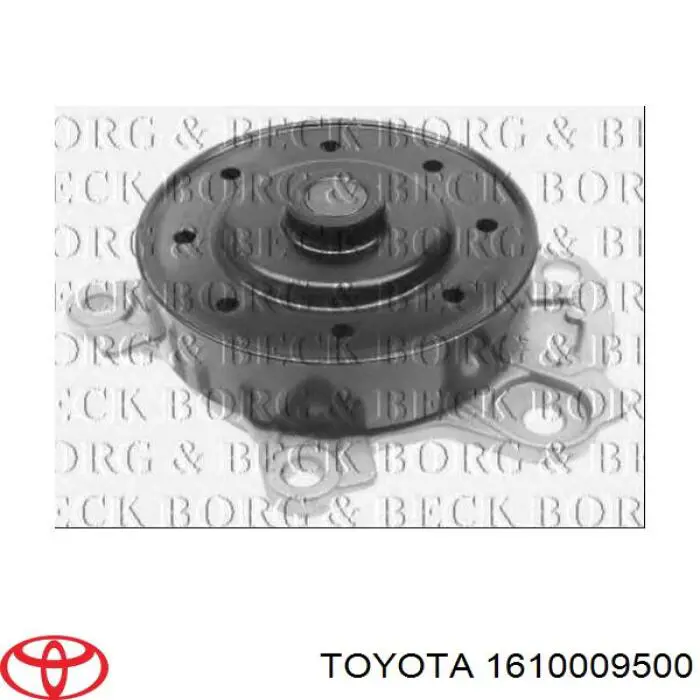 1610009500 Toyota Насос охолодження