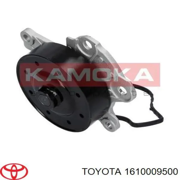 Помпа 1610009500 Toyota