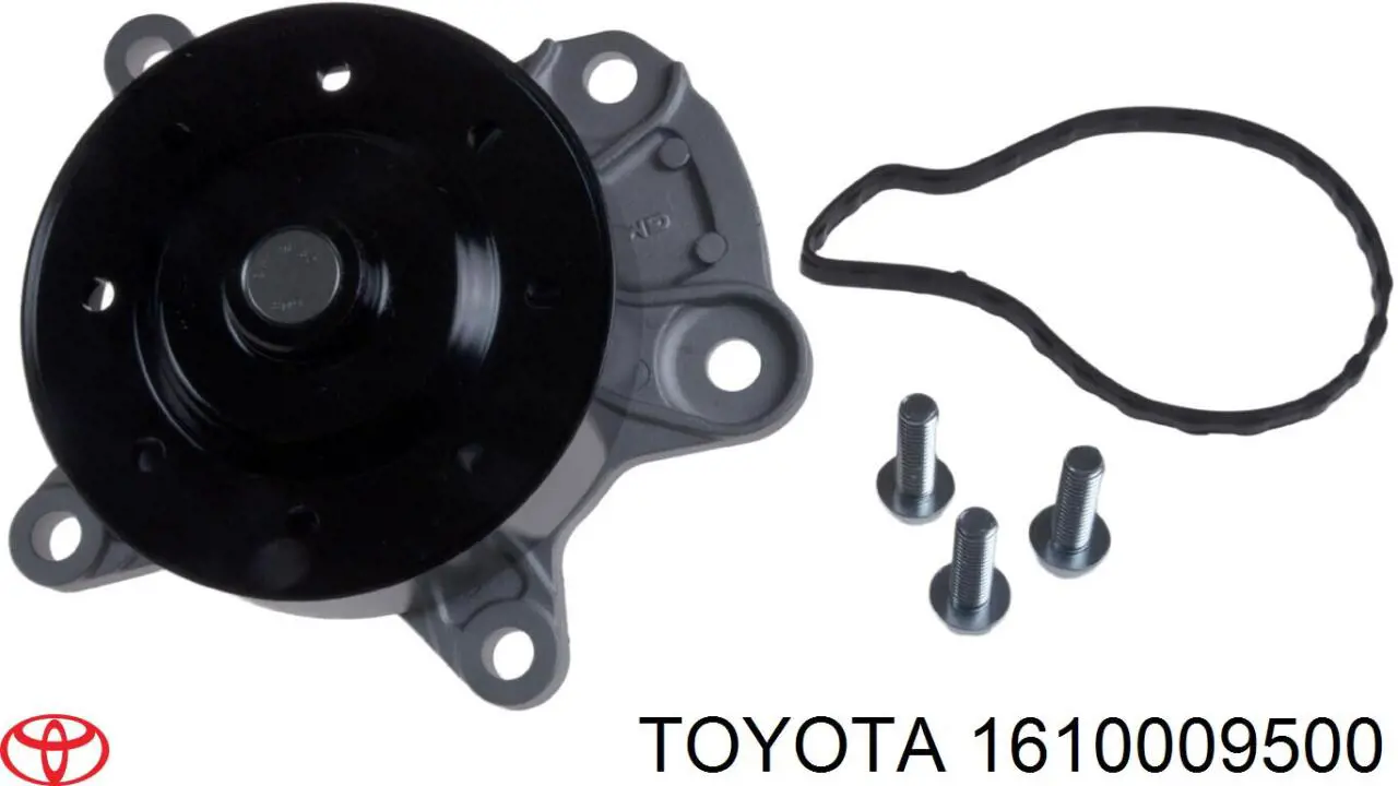 Купити 1610009500 Toyota Насос охолоджуючої рідини