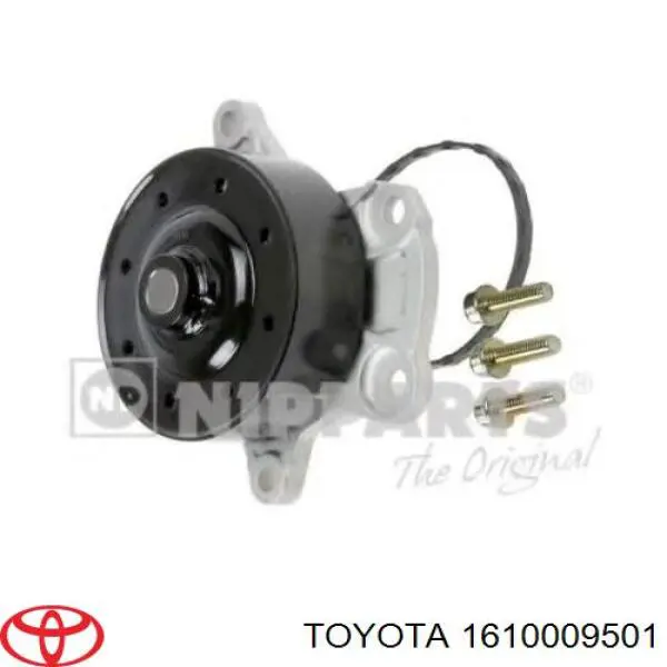 Купити 1610009501 Toyota Насос охолоджуючої рідини