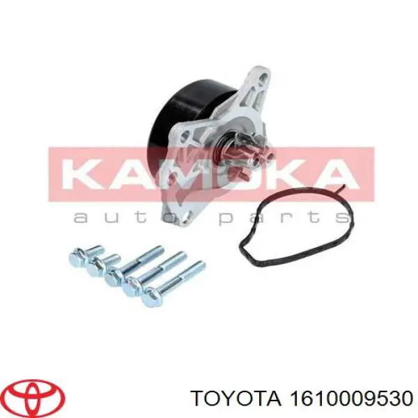 Купити 1610009530 Toyota Насос охолоджуючої рідини