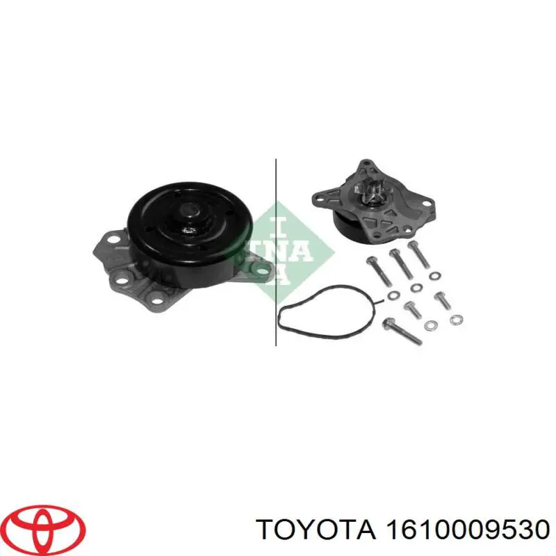 Водяний насос Toyota 1610009530
