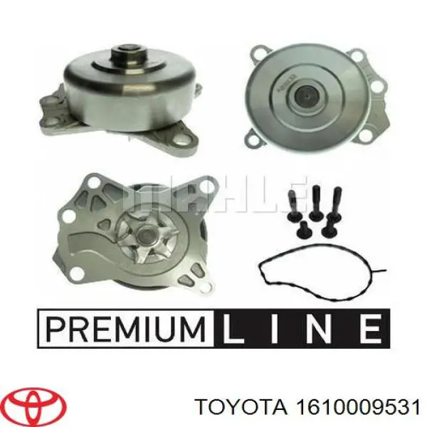 Помпа 1610009531 Toyota