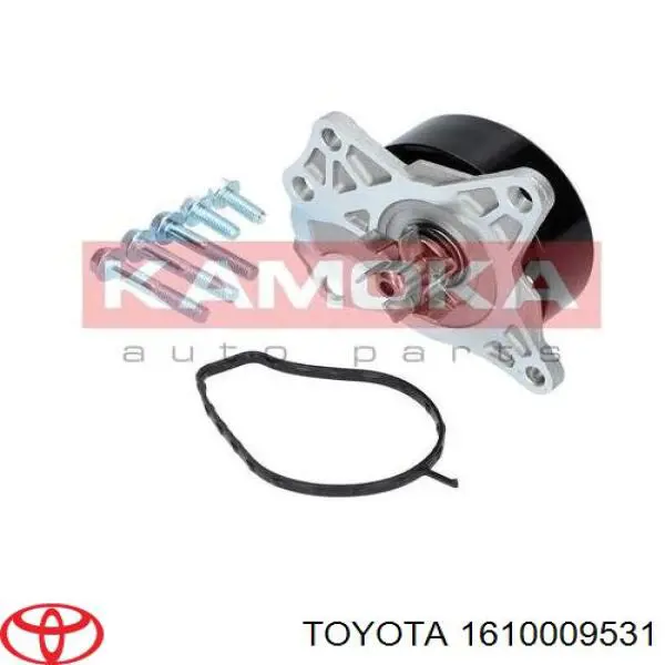 Купити 1610009531 Toyota Насос охолоджуючої рідини