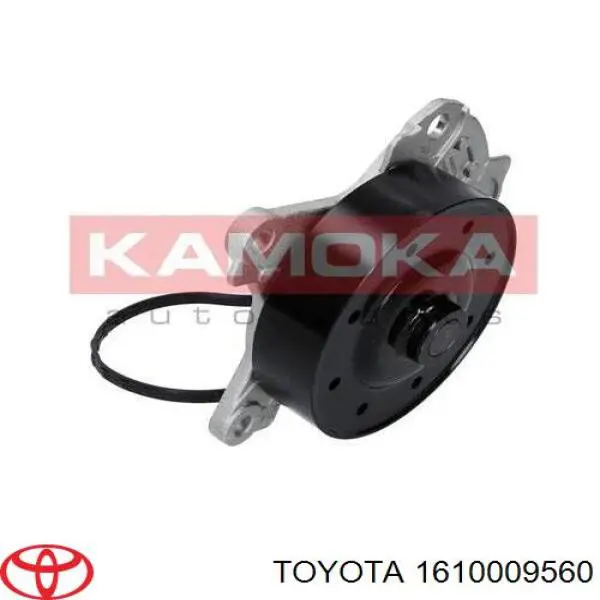 Помпа 1610009560 Toyota