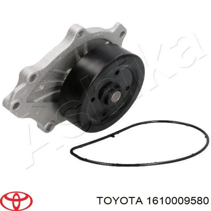 Купити 1610009580 Toyota Насос охолоджуючої рідини