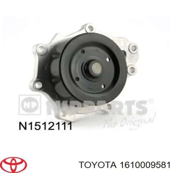 Купити 1610009581 Toyota Насос охолоджуючої рідини