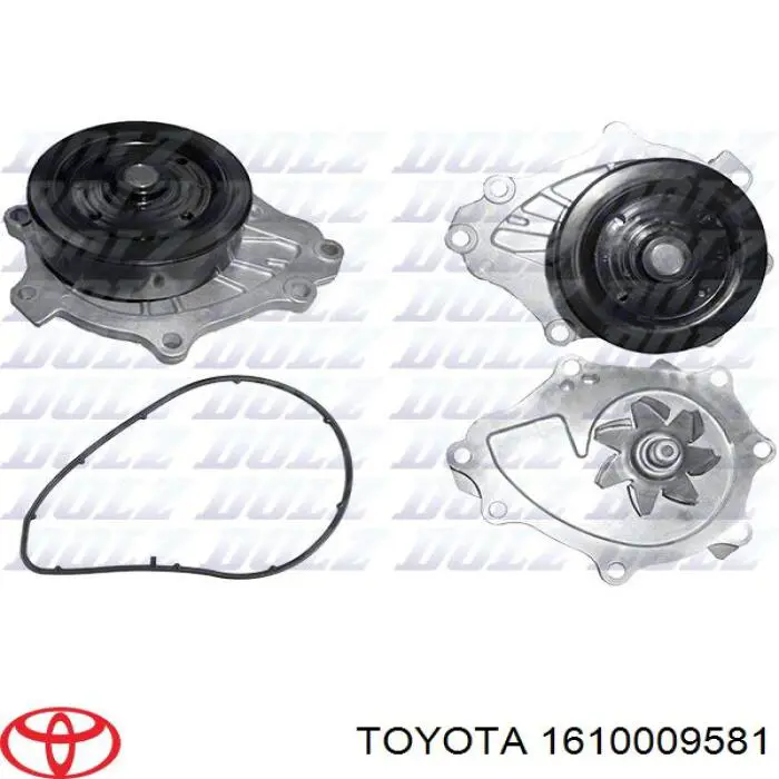 1610009581 Toyota помпа водяна, (насос охолодження)