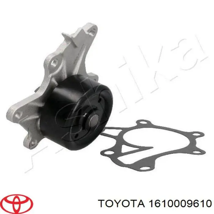 T0302 Kamoka Насос охолодження