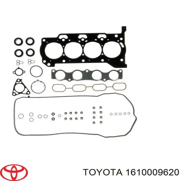 1610009620 Toyota Насос охолодження