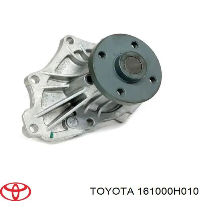 161000H010 Toyota помпа водяна, (насос охолодження)