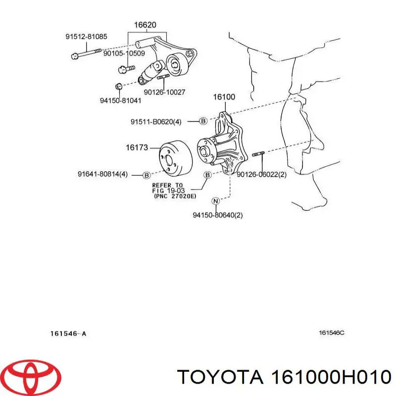 Помпа охолодження Toyota 161000H010 ціна, від 29.42 USD