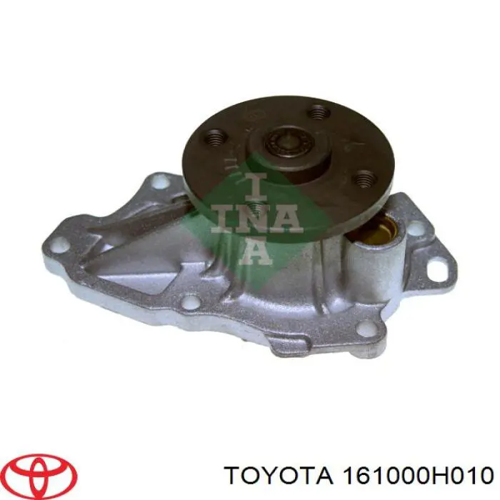 Купити 161000H010 Toyota Насос охолоджуючої рідини