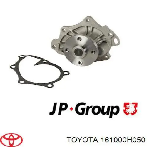 Купити 161000H050 Toyota Насос охолоджуючої рідини