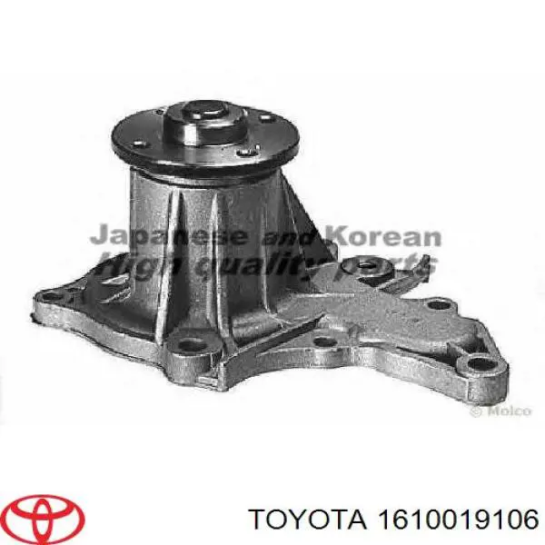 1610019106 Toyota Насос охолодження