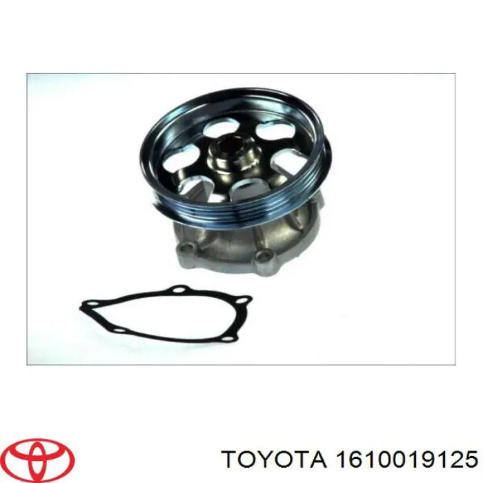 1610019125 Toyota помпа водяна, (насос охолодження)