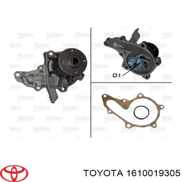 Купити 1610019305 Toyota Насос охолоджуючої рідини