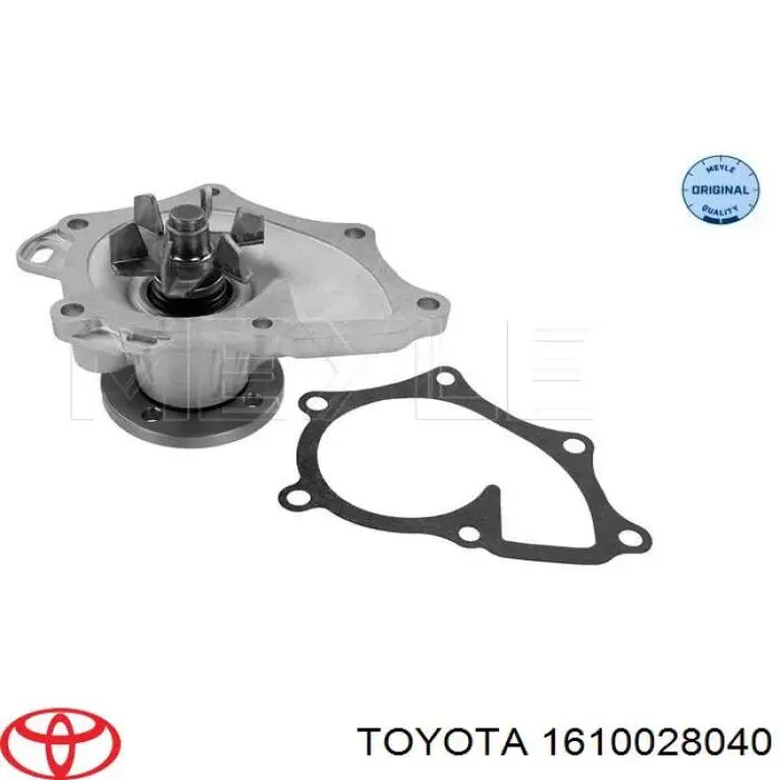 Помпа охолодження Toyota 1610028040 ціна, від 36.80 USD