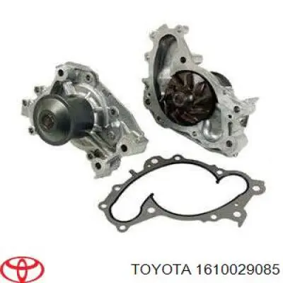Купити 1610029085 Toyota Насос охолоджуючої рідини