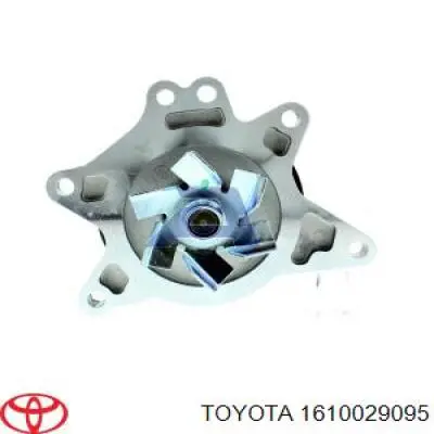 Купити 1610029095 Toyota Насос охолоджуючої рідини
