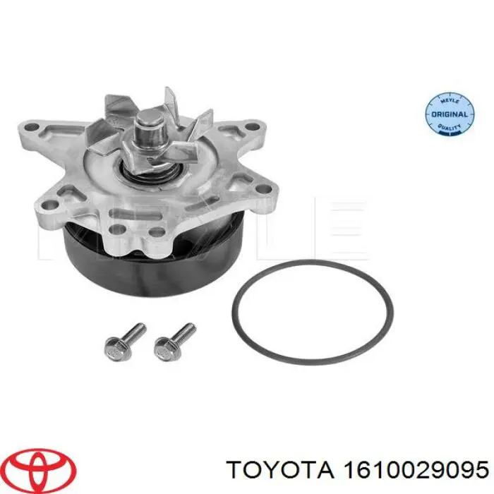 Помпа охолодження Toyota 1610029095 ціна, від 36.17 USD