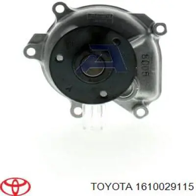1610029115 Toyota помпа водяна, (насос охолодження)