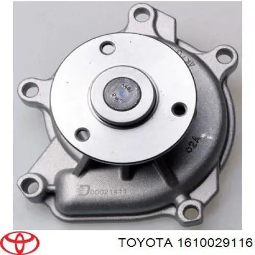 Помпа 10C2064JPN JPN