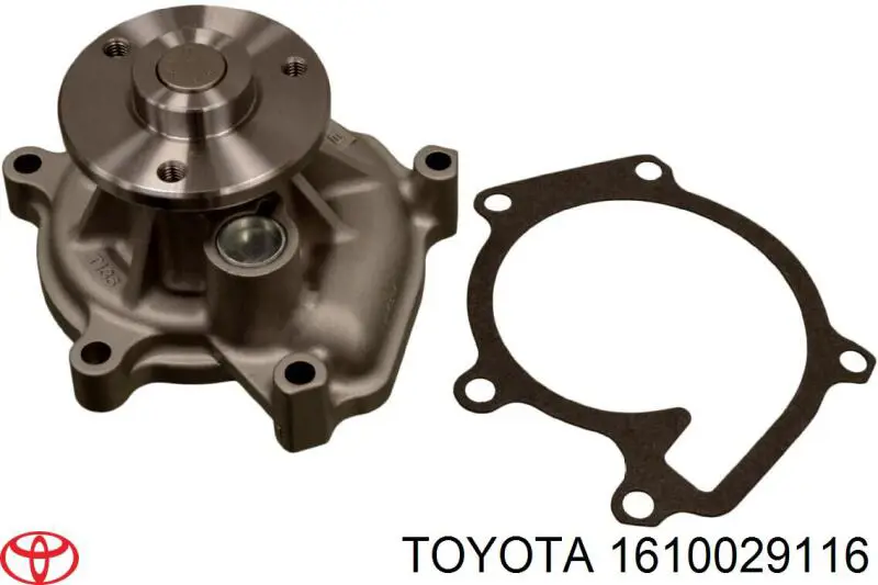 1610029116 Toyota помпа водяна, (насос охолодження)