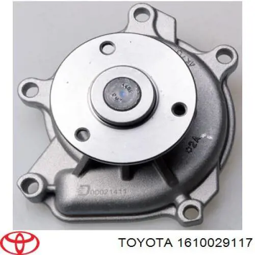 Водяний насос Toyota 1610029117