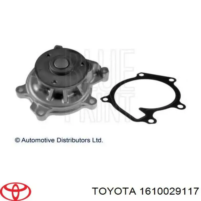 Купити 1610029117 Toyota Насос охолоджуючої рідини