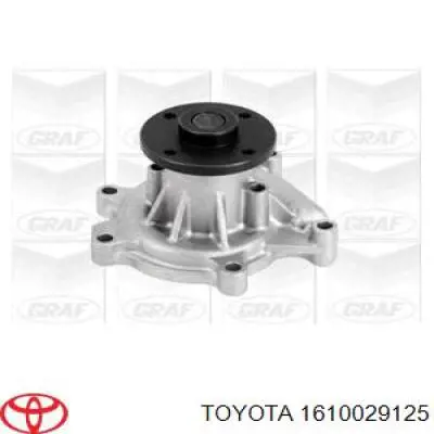 Купити 1610029125 Toyota Насос охолоджуючої рідини