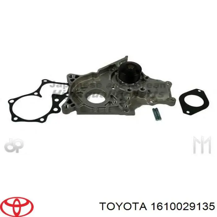 Купити 1610029135 Toyota Насос охолоджуючої рідини