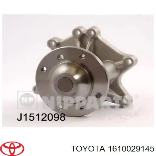 Помпа 1610029145 Toyota