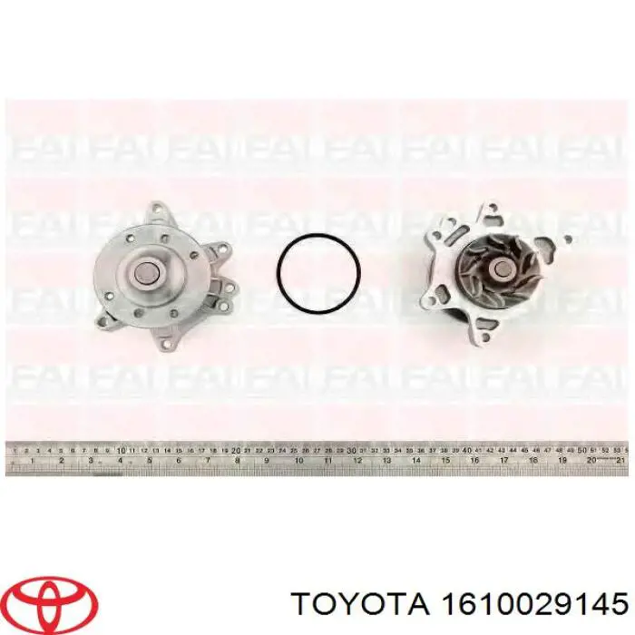 1610029145 Toyota Насос охолодження
