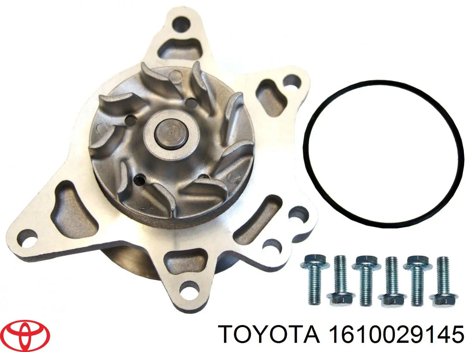 Купити 1610029145 Toyota Насос охолоджуючої рідини