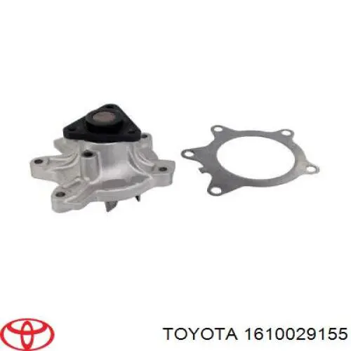 Помпа 1610029155 Toyota