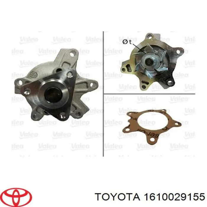 Водяний насос Toyota 1610029155