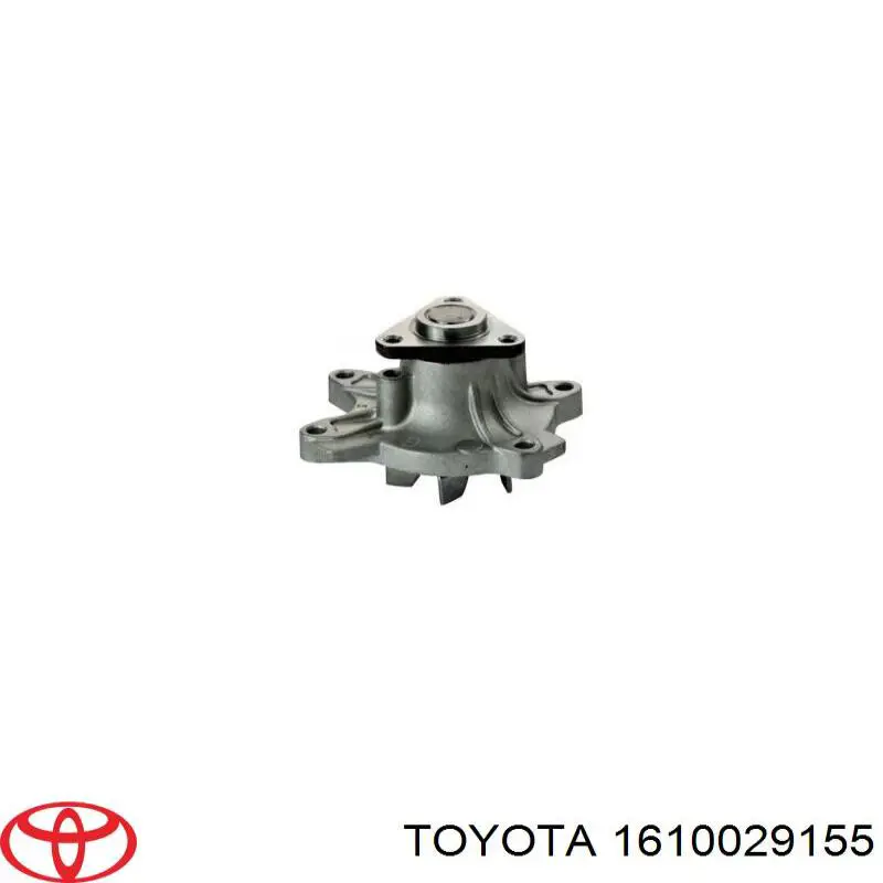 Помпа водяна, (насос) охолодження 1610029155 Toyota