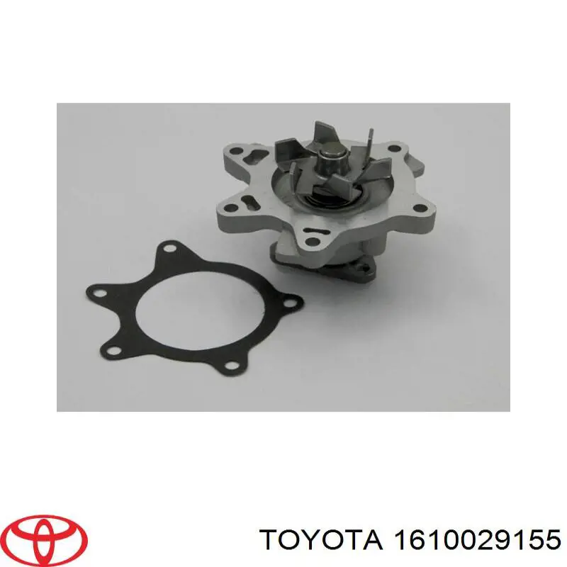 Купити 1610029155 Toyota Насос охолоджуючої рідини