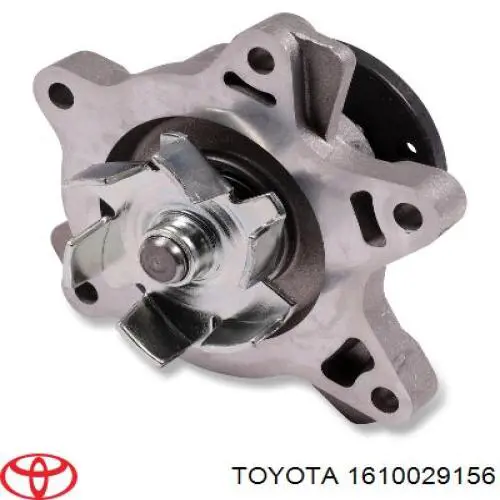 Водяний насос Toyota 1610029156
