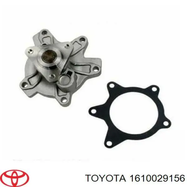1610029156 Toyota Насос охолодження