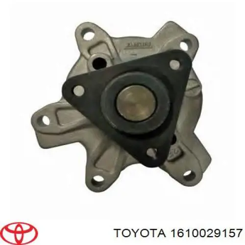 Помпа водяна, (насос) охолодження 1610029157 Toyota