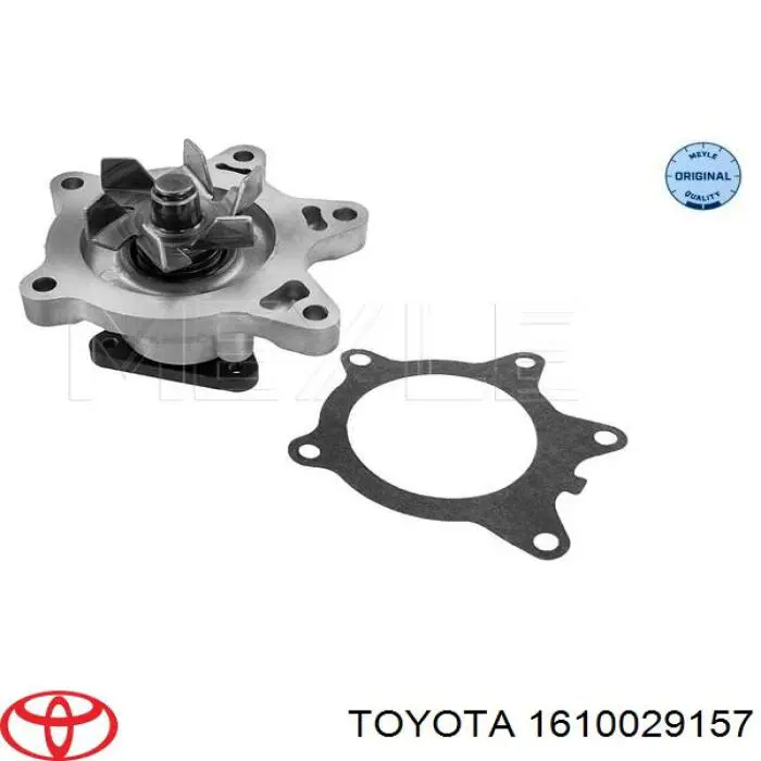 Купити 1610029157 Toyota Насос охолоджуючої рідини