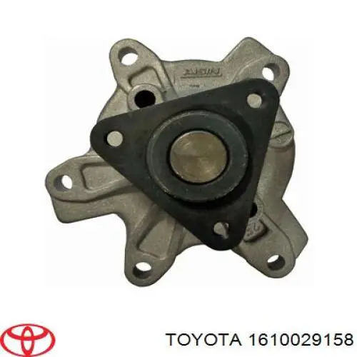 Купити 1610029158 Toyota Насос охолоджуючої рідини