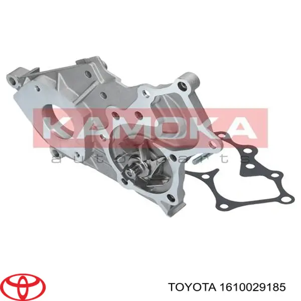 Водяний насос Toyota 1610029185