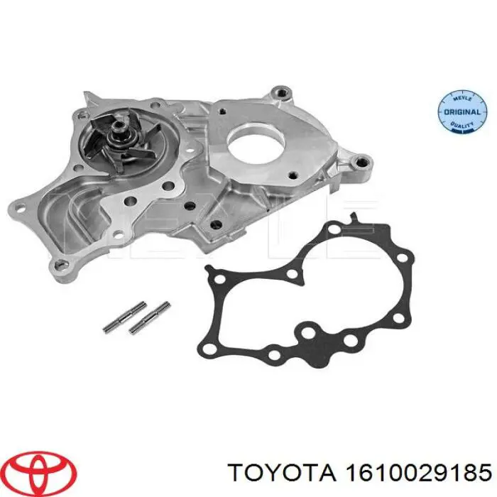 Помпа охолодження Toyota 1610029185 ціна, від 42.41 USD