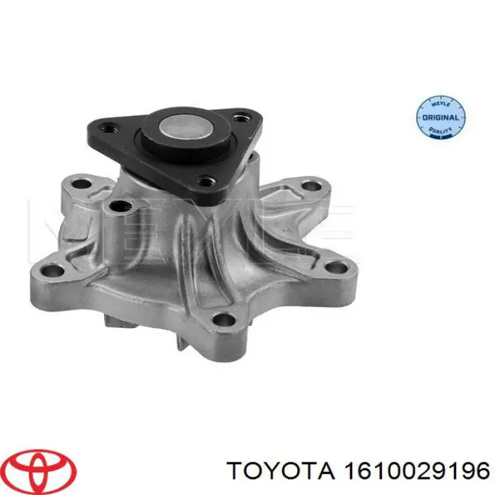 Помпа 1610029196 Toyota